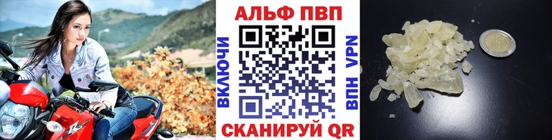 Наркотические вещества Москва Cocaine  Меф  ГАШ  Каннабис 