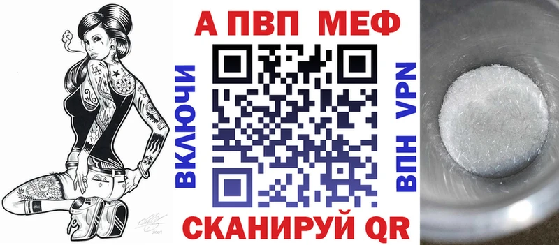 A PVP СК КРИС Москва