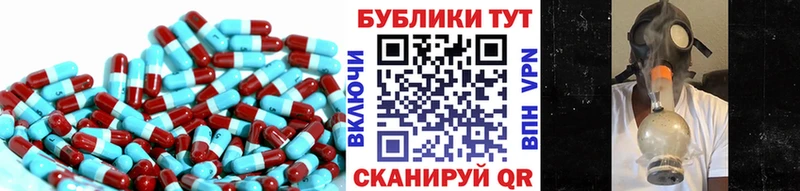 Ecstasy 300 mg  Москва 