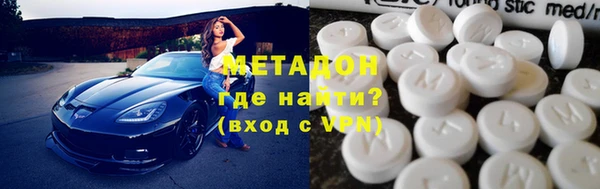 спайс Алзамай