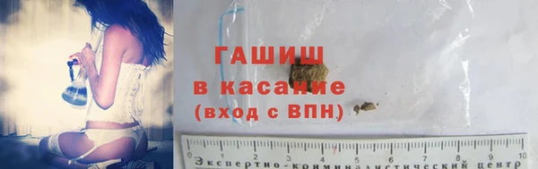 спайс Алзамай