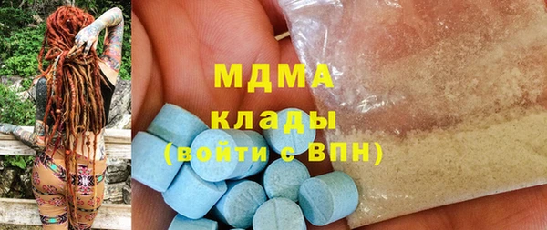 бутират Алексеевка