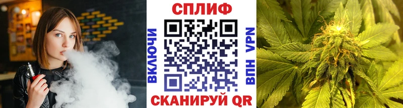 Канабис сатива  дарнет шоп  KRAKEN   Москва 